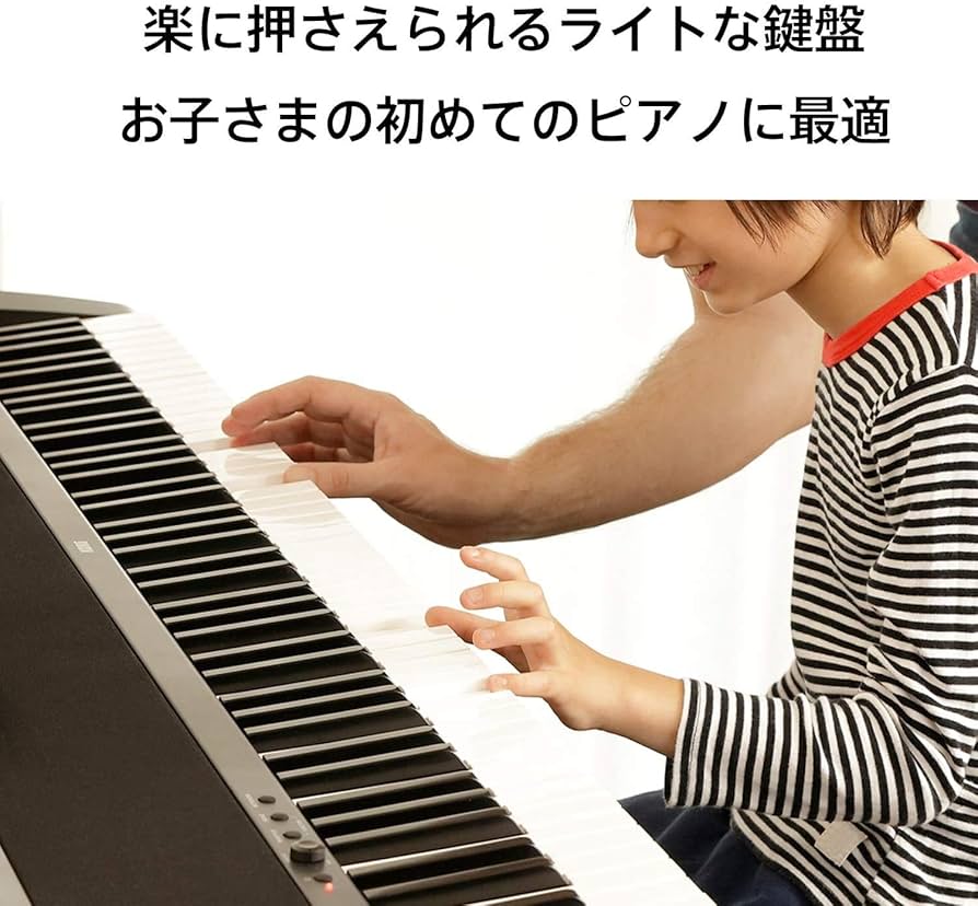 Amazon | KORG 電子ピアノ B2N 88鍵 ライトタッチ鍵盤 専用